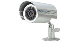 Vidéo surveillance Avtech